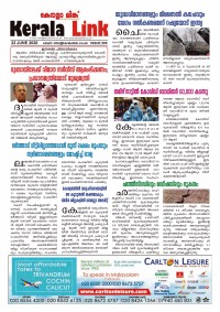 Read Kerala Link 23 June 2020 issue. Two pages