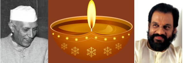 Triple Celebration – 14 November 2020