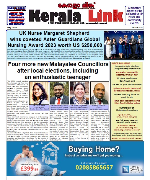 Read Kerala Link – May 2023 issue