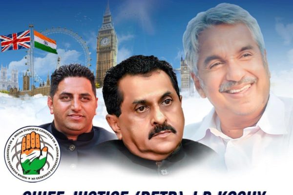 Special Event in London: Chief Justice (Retd) J.B Koshy in Conversation with Indian Diaspora, Commemorating Shri. Oommen Chandy