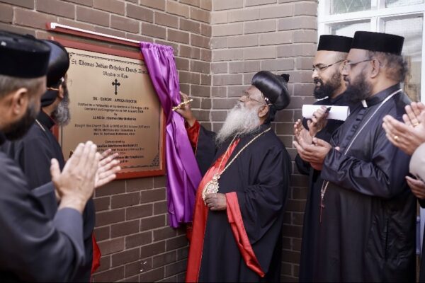 St. Thomas Indian Orthodox Church Newcastle Consecrated