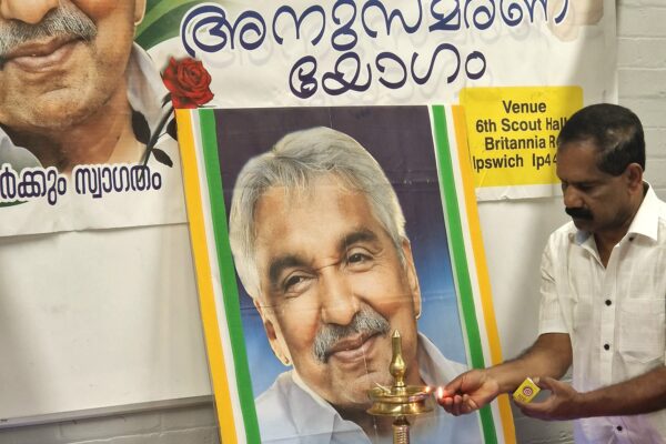 ജനപ്രിയ നേതാവ് ഉമ്മൻ ചാണ്ടി അവറുകളുടെ ഒന്നാം ചരമവാർഷികം ഇപ്സ്വിച്ചിൽ നടന്നു