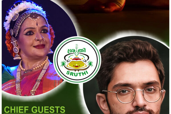 Sruthi Annual 2025: A Grand Celebration of Kerala’s Cultural Heritage in the UK