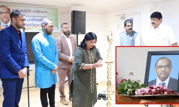 T. Haridas Remembered at Emotional Memorial in Croydon