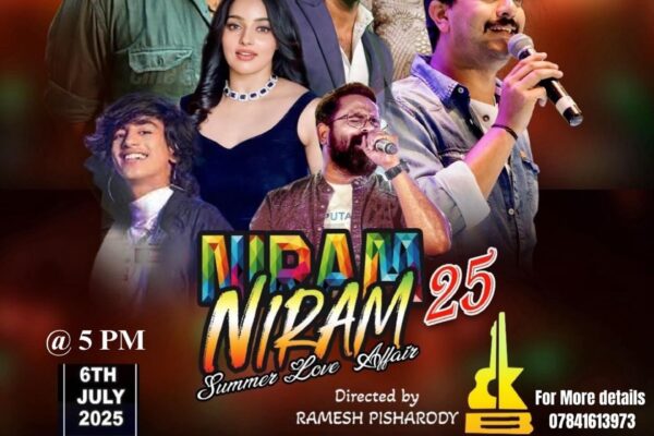 Get Ready for ‘Niram 25: Summer Love Affair’ at Byron Hall, Harrow on July 6th