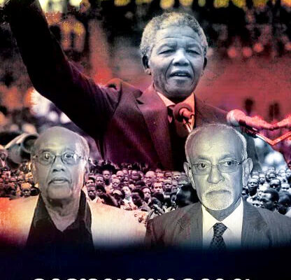 Forgotten Malayalee Link to Nelson Mandela’s Freedom Struggle -(മണ്ടേലയ്‌ക്കൊപ്പം പോരാടിയ രണ്ട് മലയാളികൾ, മാതൃഭൂമി ബുക്‌സ്)