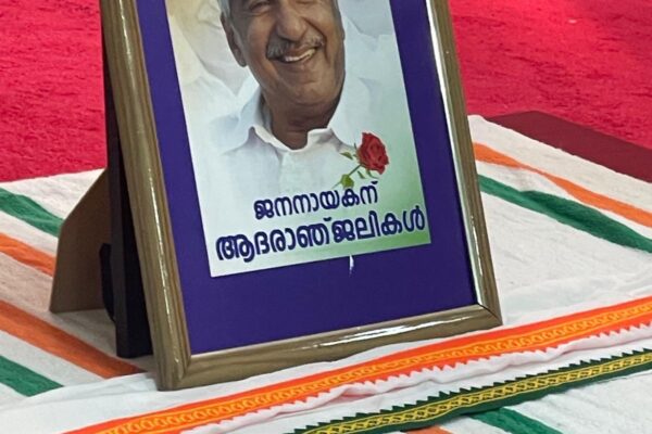 Indian Overseas Congress commemorates Oommen Chandy in East Ham