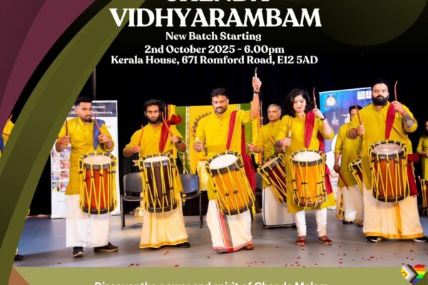 MAUK’s Arts Vidyarambham 2025 – A Cultural Beginning in Dance, Music, and Martial Arts