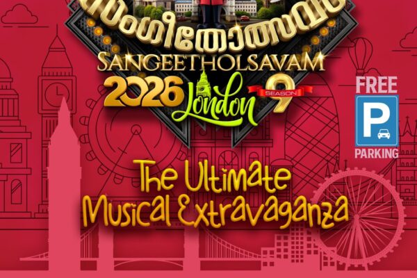 7 Beats Music Music Festival: Season 9 on  March 7th at Campion School, Hornchurch.