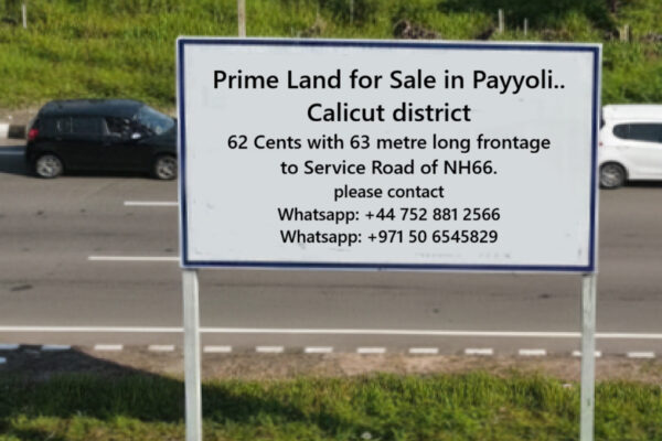 Prime Land for Sale in Payyoli.. Calicut district, Kerala