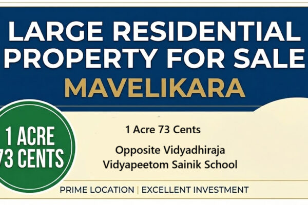 PROPERTY FOR SALE – MAVELIKARA, KERALA