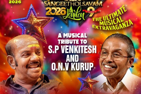 Hornchurch All Set for 7 Beats Music Festival on March 7