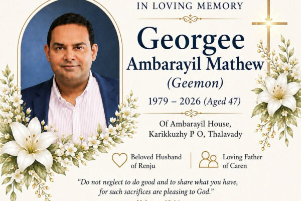 Funeral Arrangements for the Late Georgee Mathew (1979-2026)