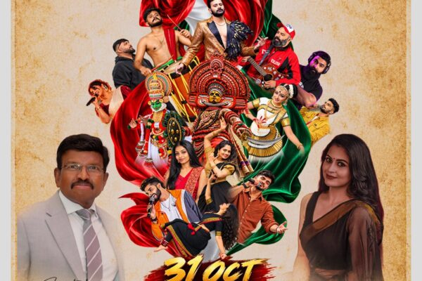 Loughton Set to Host its First-Ever Major Malayalee Cultural Festival